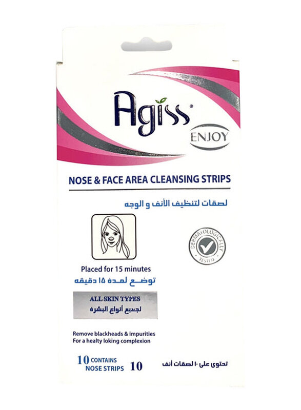 

Agiss Nose Strips, 10 Pieces