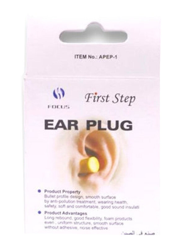 

First Step Ear Plug, Yellow