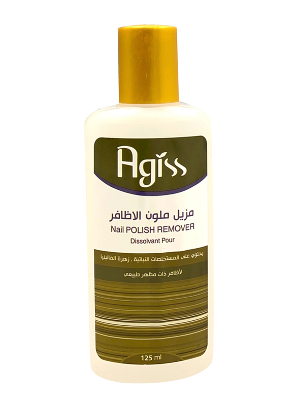 Agiss Vanilia Nail Polish Remover, 125ml