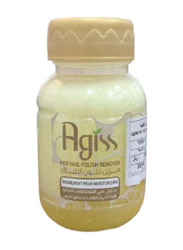 Agiss Vanilia Nail Polish Remover, 60ml