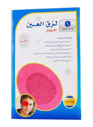 First Step Eye Pad Colored Ffor Children, 10 Pieces