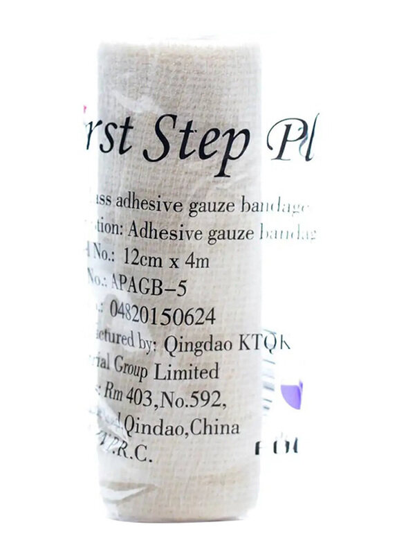 

First Step Adhesive Guaze, 10cm, White