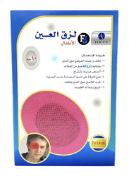 First Step Eye Pad Colored for Children, Pink