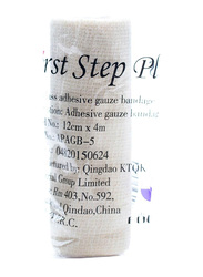 First Step Adhesive Guaze, 12cm, White