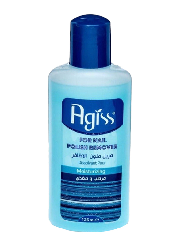 Agiss Moisturizing Nail Polish Remover, 125ml