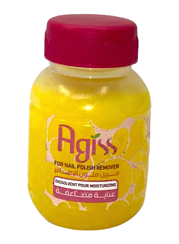 Agiss Extra Care Nail Polish Remover, 60ml