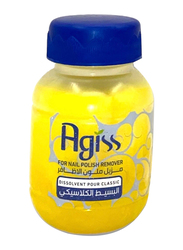 Agiss Classic Nail Polish Remover, 60ml