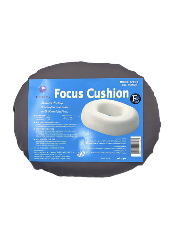 

Focus Cushion, 16-Inch, White