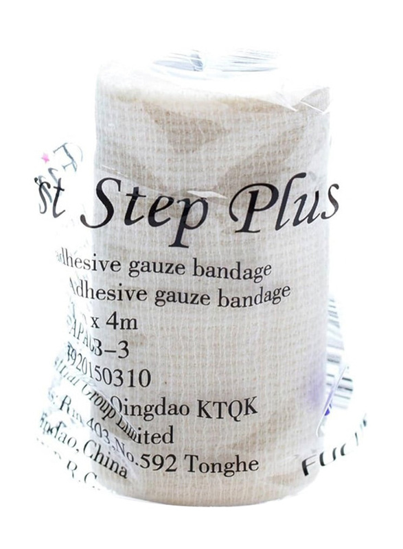 First Step Adhesive Guaze, 6cm, White