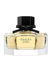 Gucci Flora 75ml EDP for Women