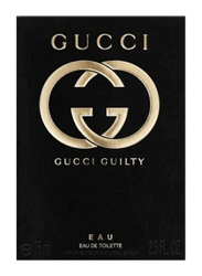 Gucci Guilty 75ml EDT for Women