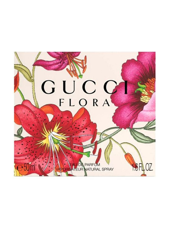 Gucci Flora 75ml EDP for Women