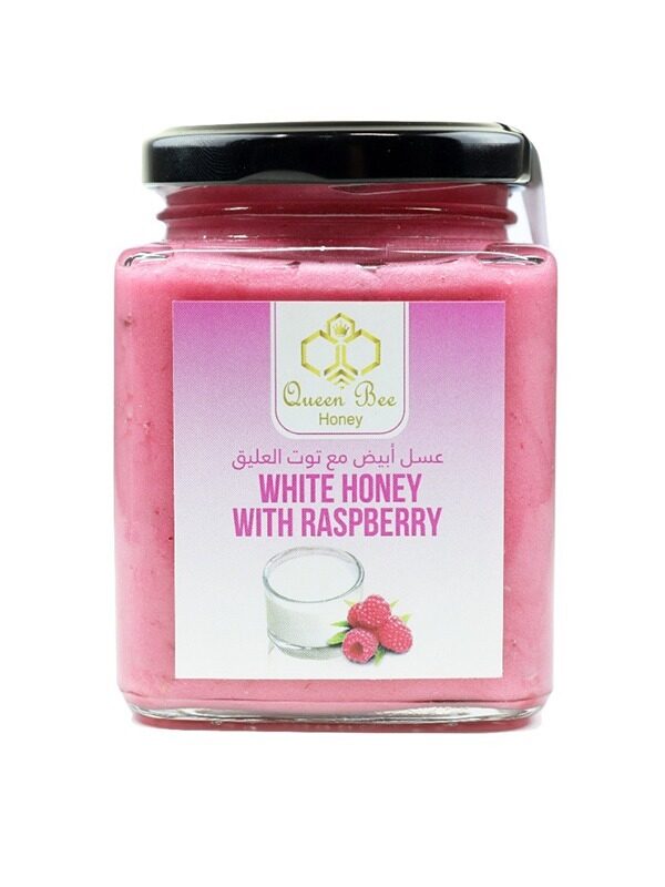 

White Honey with Raspberry 150g kyrgyzstan honey