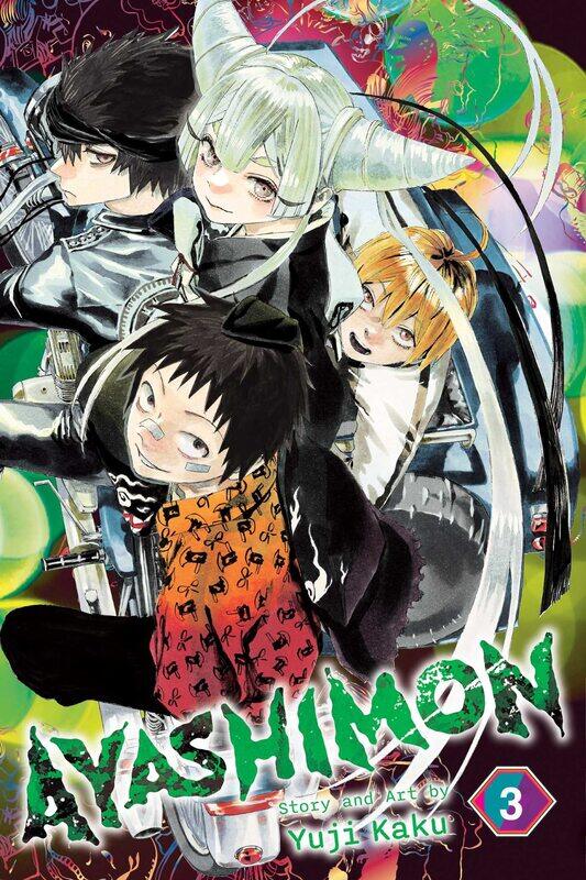 

Ayashimon, Vol. 3 (Volume 3)