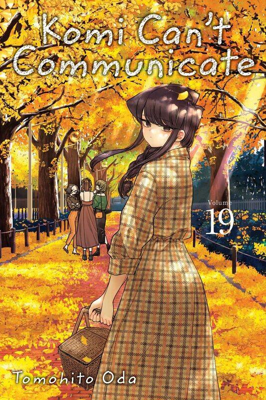 

Komi Can't Communicate, Vol. 19