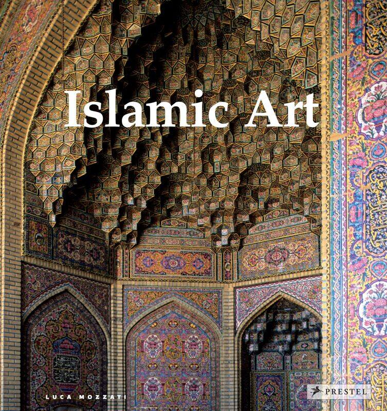

Islamic Art