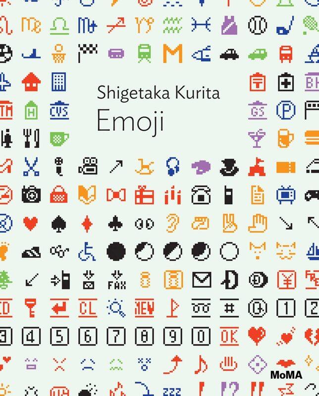 

Shigetaka Kurita: Emoji: Moma One on One Series