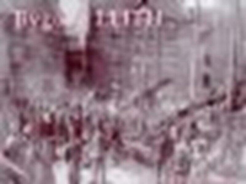 

Bygone Leith