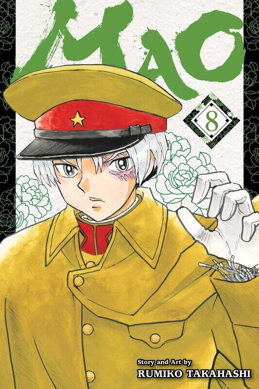 

Viz Media Mao, Vol. 8