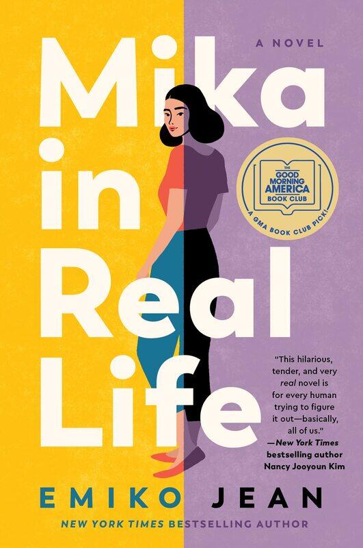 

Mika in Real Life: A Good Morning America Book Club Pick