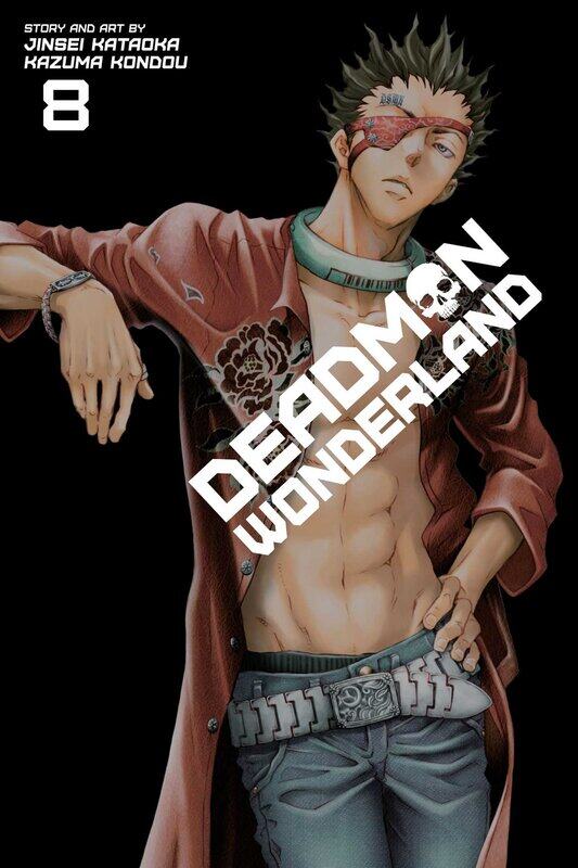 

Deadman Wonderland, Vol. 8