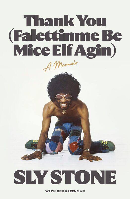 

Thank You (Falettinme Be Mice Elf Agin)