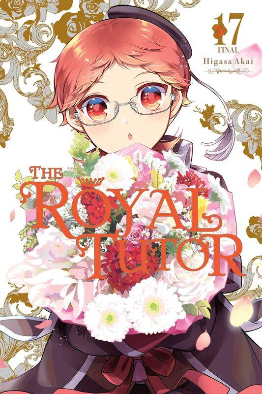 

The Royal Tutor, Vol. 17