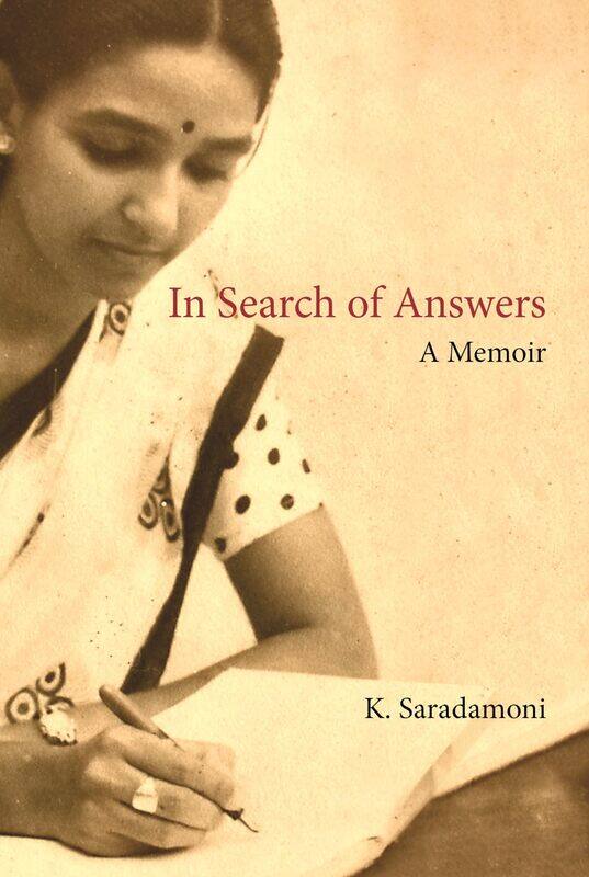 

Tulika Books In Search of Answers: A Memoir