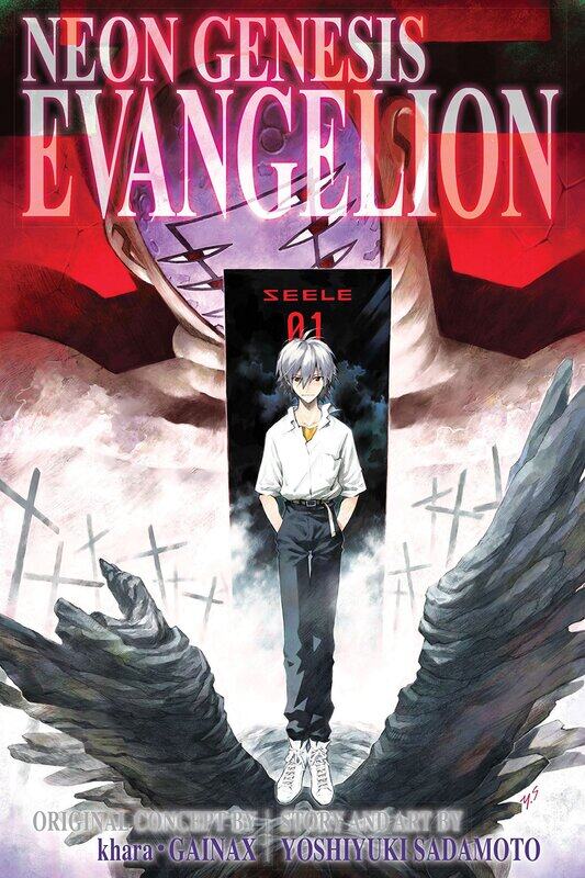 

Neon Genesis Evangelion 3-in-1 Edition, Vol. 4: Includes vols. 10, 11 & 12