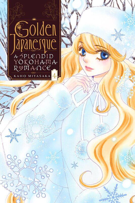 

Golden Japanesque: A Splendid Yokohama Romance, Vol. 4