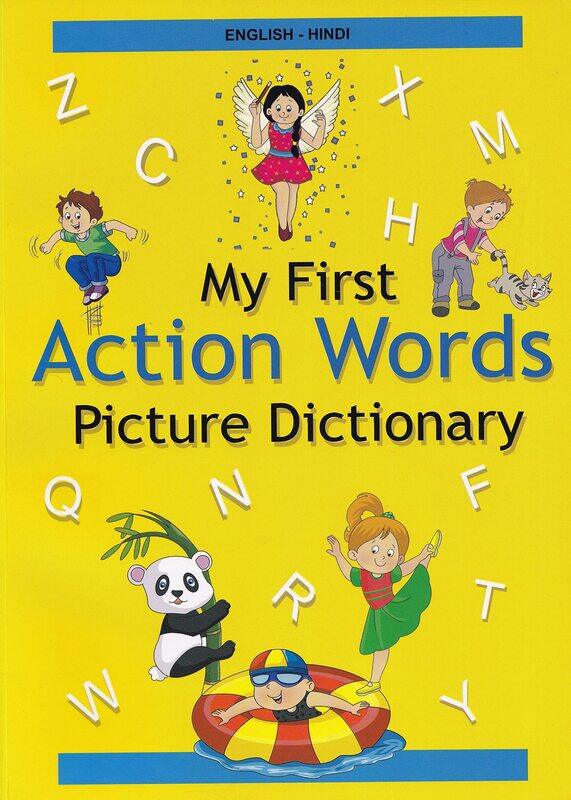 

English-Hindi - My First Action Words Picture Dictionary