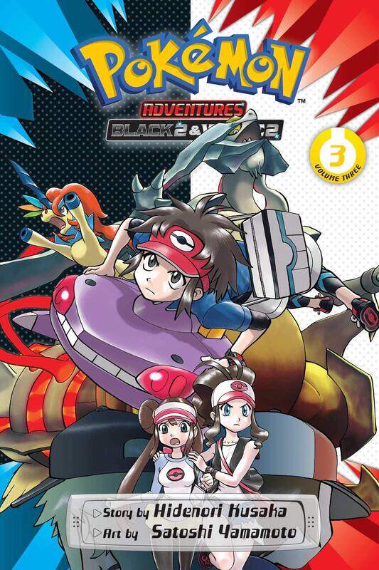 

Pokemon Adventures: Black 2 & White 2, Vol. 3