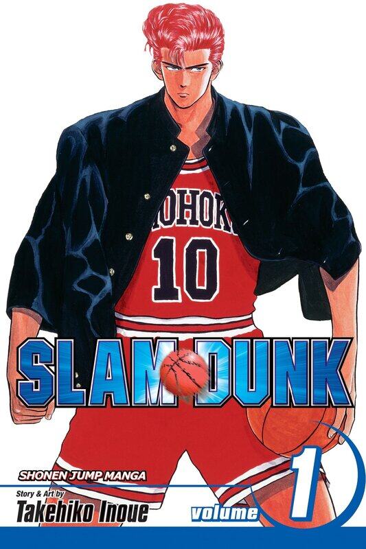 

Viz Media, Subs. of Shogakukan Inc Slam Dunk, Vol. 1