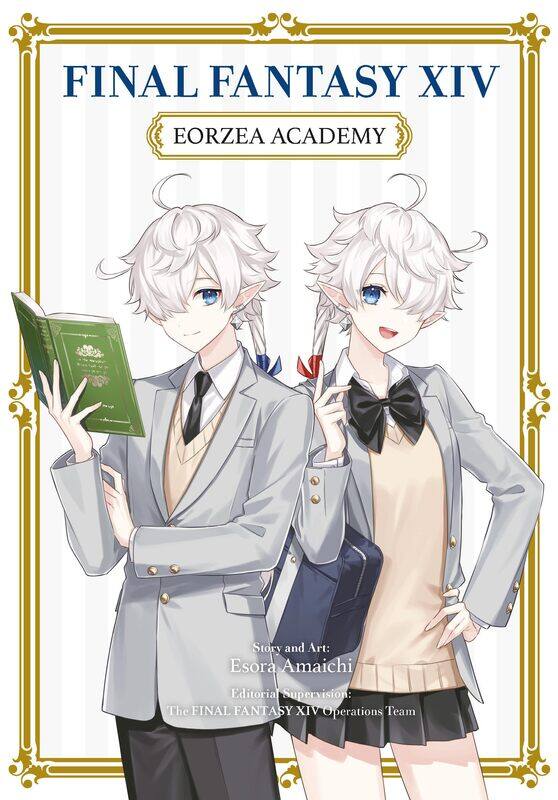 

Final Fantasy XIV: Eorzea Academy