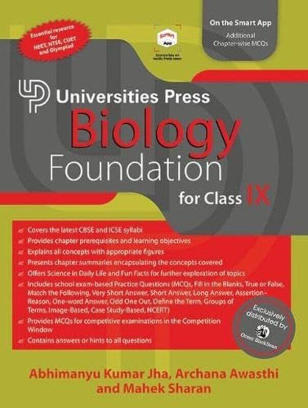 

Biology Foundation for Class IX