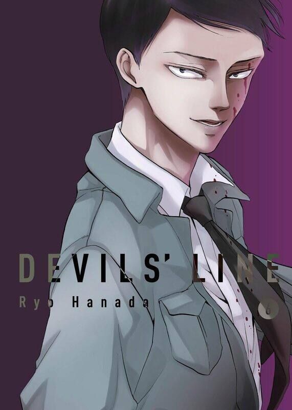 

Devils' Line Volume 6