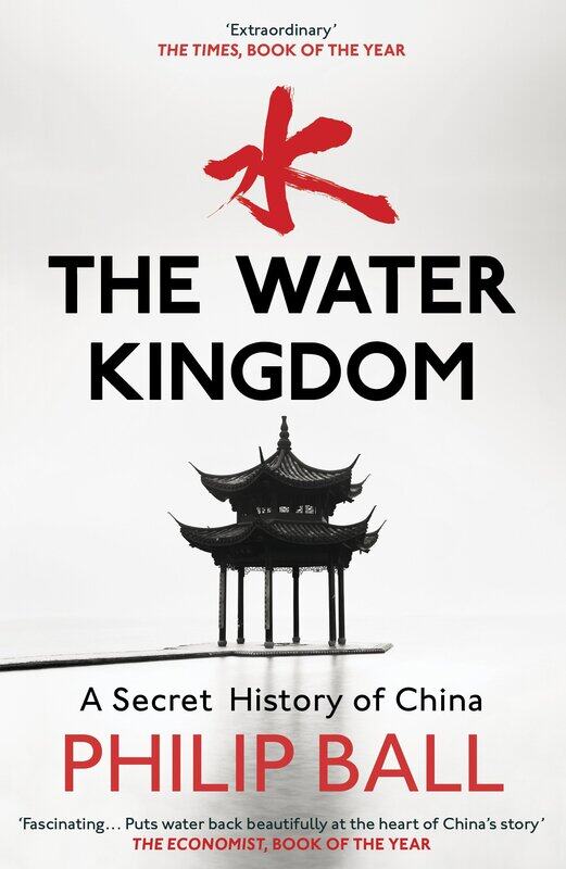 

The Water Kingdom