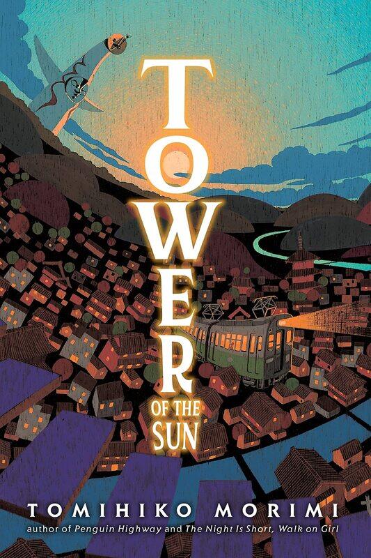 

Tower of the Sun