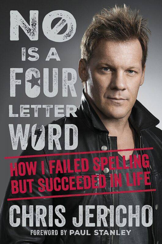 

No Is a Four-Letter Word: How I Failed Spelling But Succeeded in Life