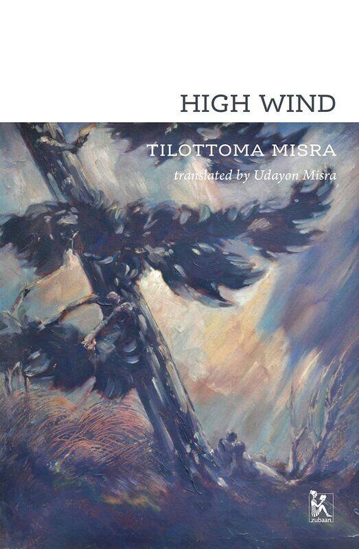 

High Wind