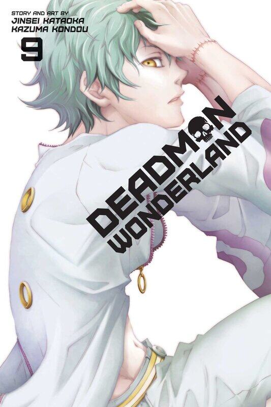 

Deadman Wonderland, Vol. 9