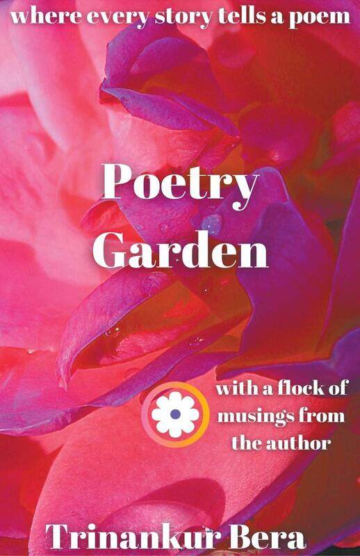 

Poetry Garden