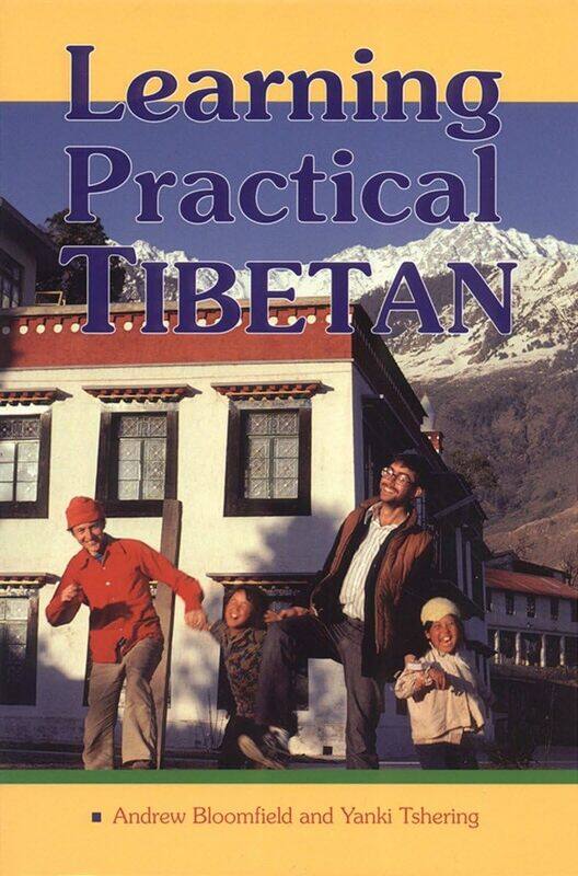 

Learning Practical Tibetan