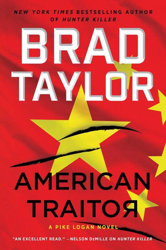 

American Traitor: A Pike Logan Novel