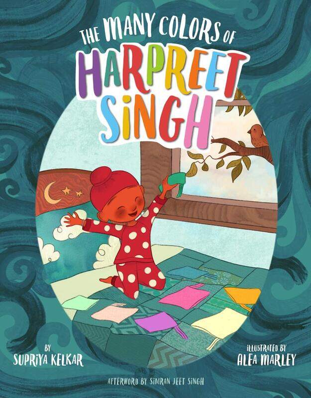 

Sterling The Many Colors of Harpreet Singh