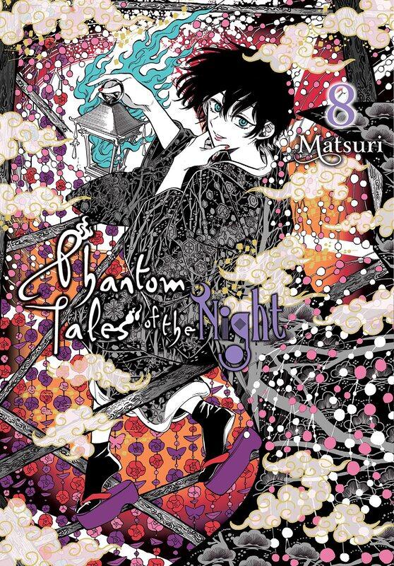 

Phantom Tales of the Night, Vol. 8