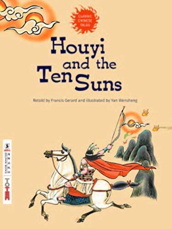 

Houyi and the Ten Suns