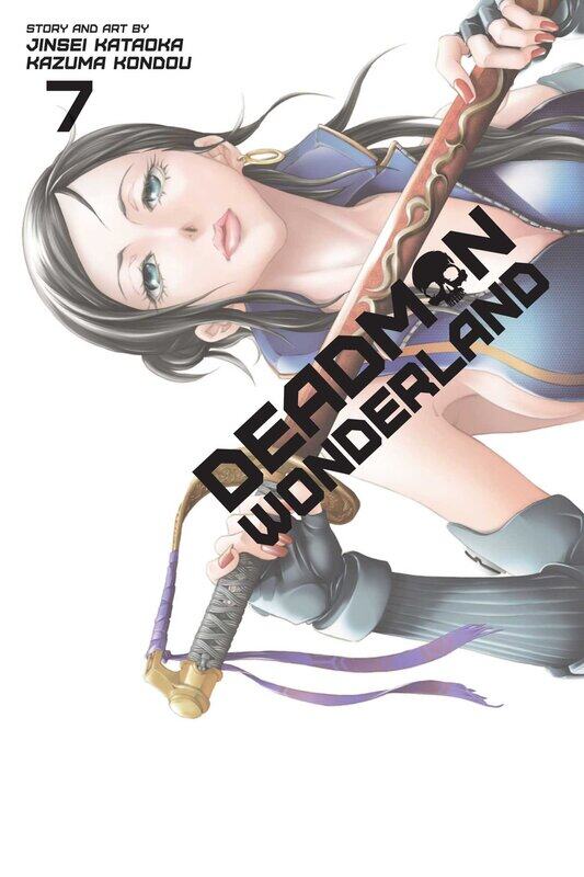 

Deadman Wonderland, Vol. 7