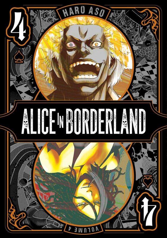 

Alice in Borderland, Vol. 4