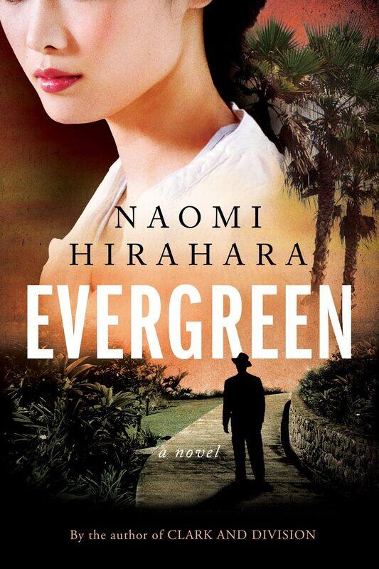 

Evergreen
